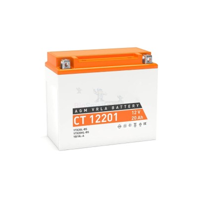 Мото-аккумулятор TurboStart 8 Ah - купить в Кулларе